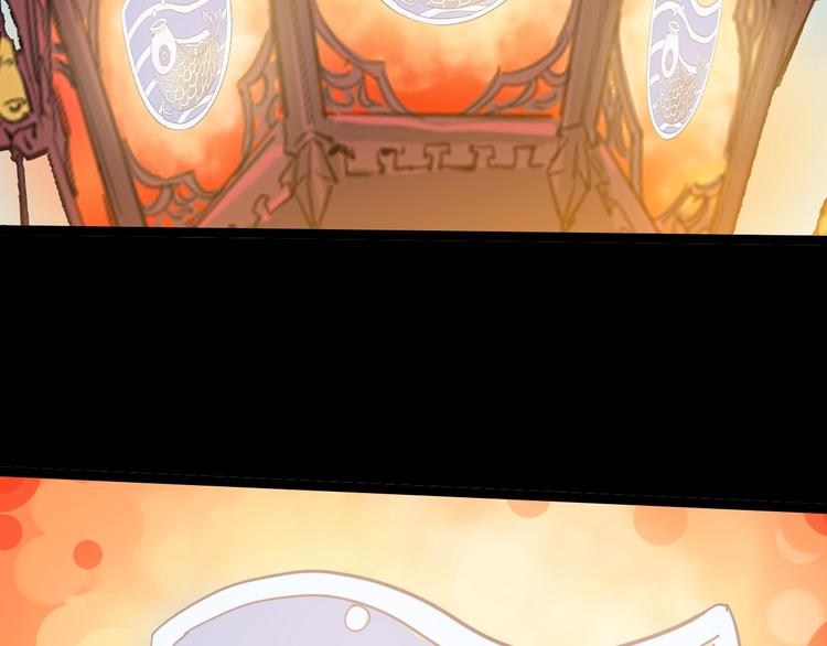 噩夢遊戲 - 第17話 水上樂園(2/4) - 4