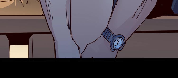 噩夢遊戲 - 第17話 水上樂園(2/4) - 5