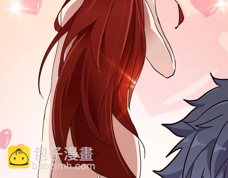 噩夢遊戲 - 第17話 水上樂園(2/4) - 2