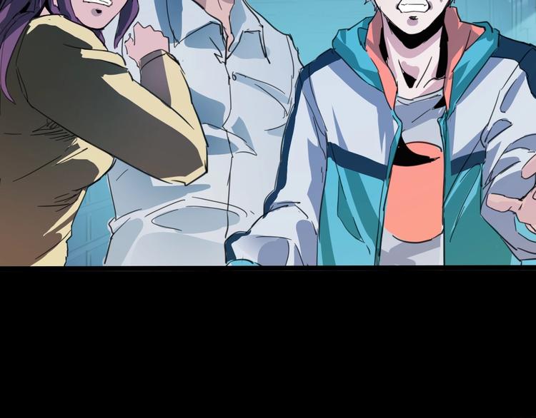 噩夢遊戲 - 第2話 以鬼之名(3/5) - 4