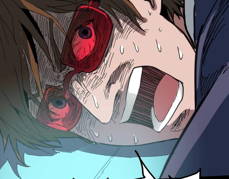 噩夢遊戲 - 第2話 以鬼之名(3/5) - 8