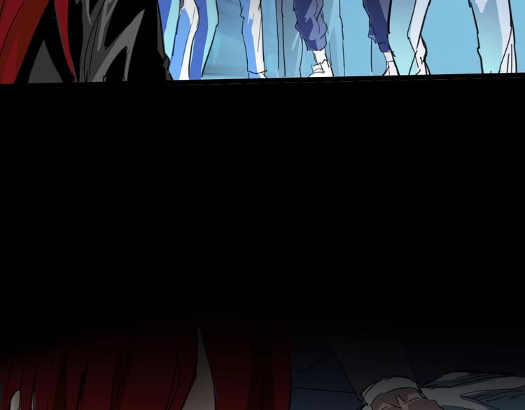 噩夢遊戲 - 第2話 以鬼之名(3/5) - 7