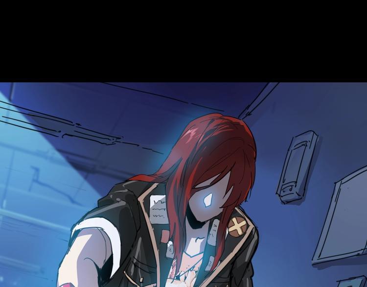 噩夢遊戲 - 第2話 以鬼之名(3/5) - 4