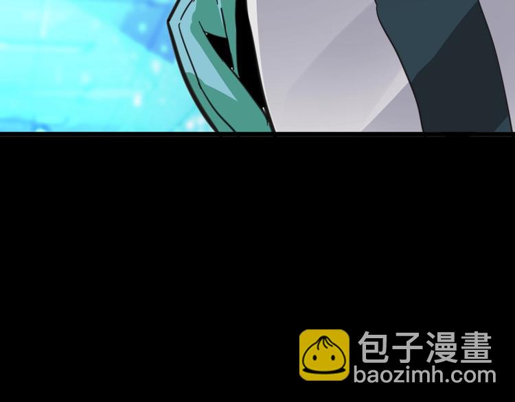 噩夢遊戲 - 第2話 以鬼之名(4/5) - 8