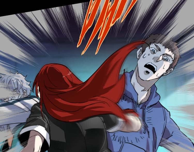 噩夢遊戲 - 第2話 以鬼之名(4/5) - 3