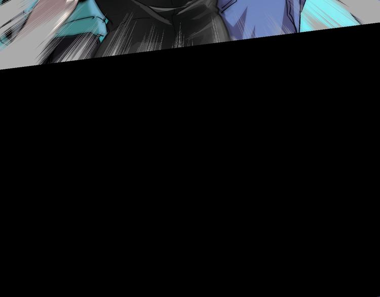 噩夢遊戲 - 第2話 以鬼之名(4/5) - 4