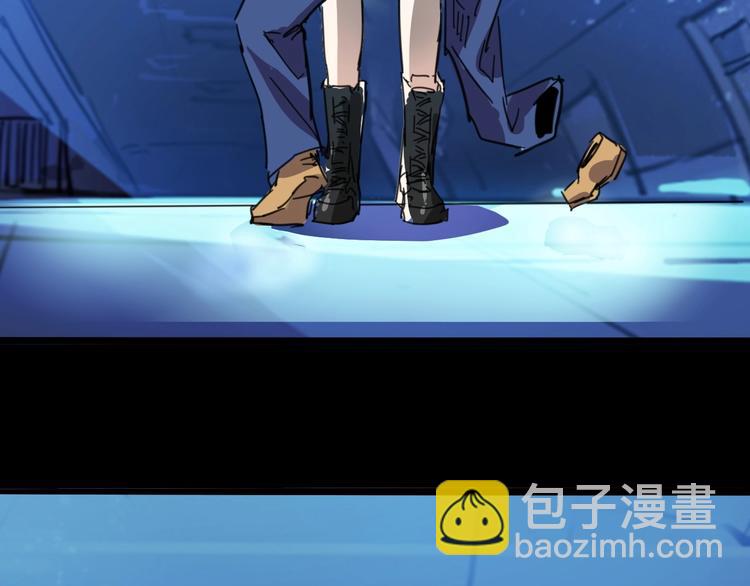 噩夢遊戲 - 第2話 以鬼之名(4/5) - 1