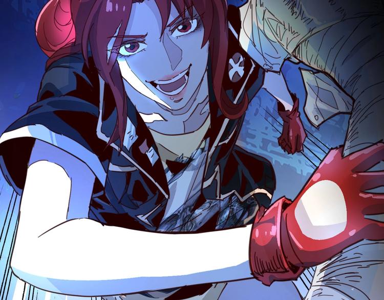 噩夢遊戲 - 第2話 以鬼之名(4/5) - 4