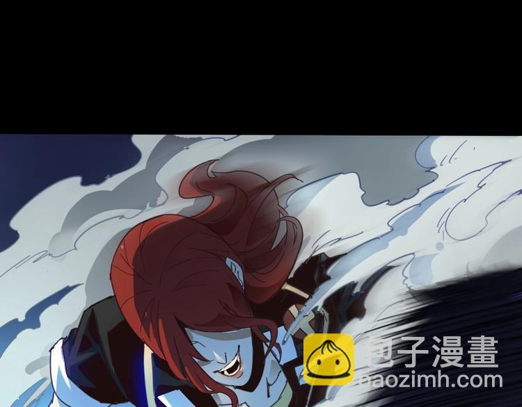 噩夢遊戲 - 第2話 以鬼之名(5/5) - 5