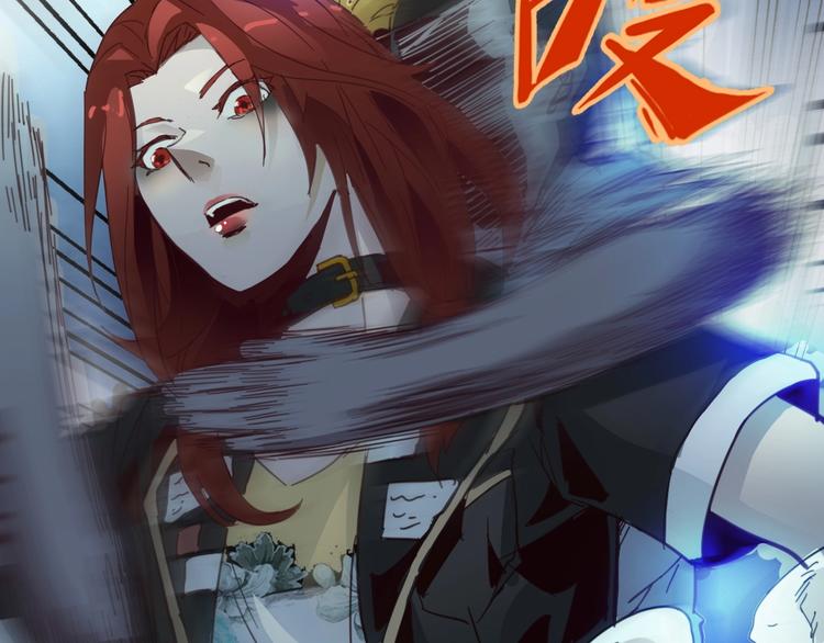 噩夢遊戲 - 第2話 以鬼之名(5/5) - 1