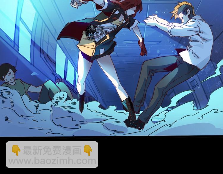 噩夢遊戲 - 第2話 以鬼之名(5/5) - 2