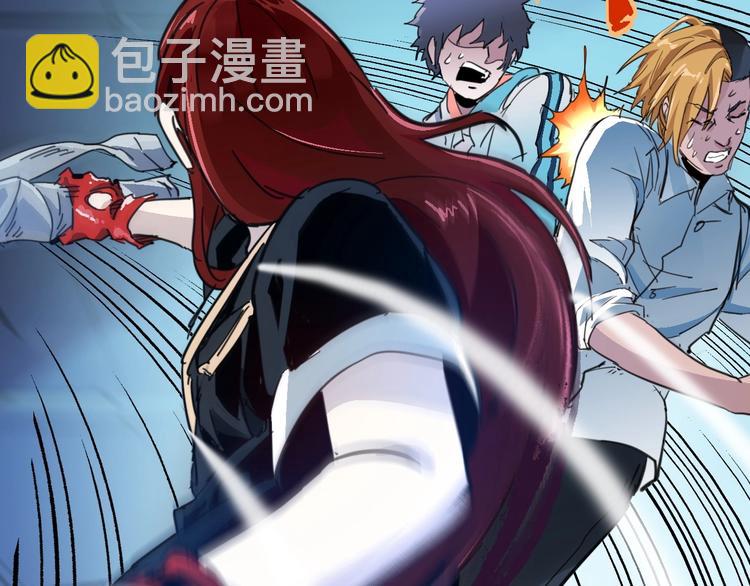 噩夢遊戲 - 第2話 以鬼之名(5/5) - 2