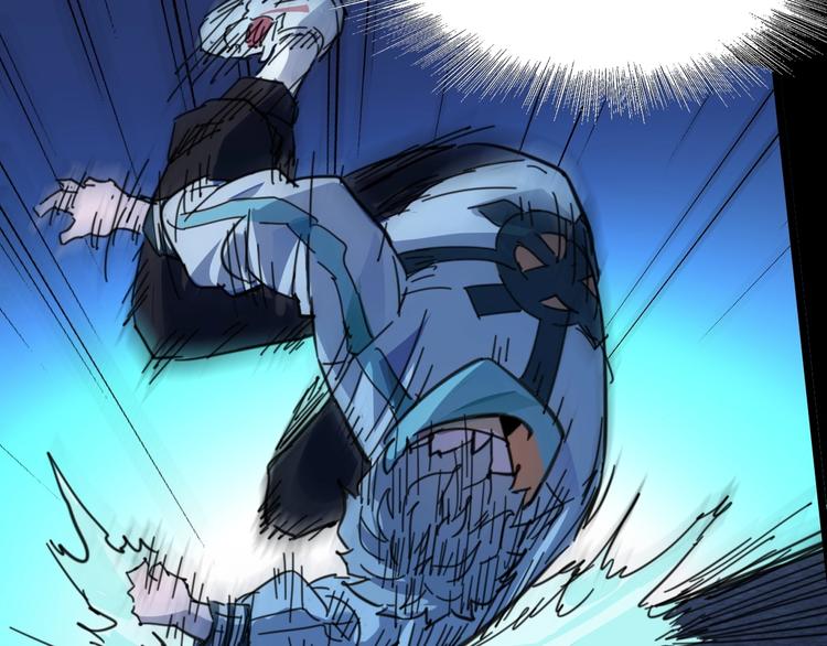 噩夢遊戲 - 第2話 以鬼之名(5/5) - 3