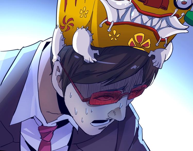 噩夢遊戲 - 第2話 以鬼之名(1/5) - 8