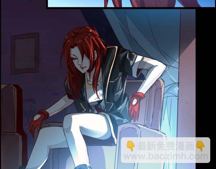 噩夢遊戲 - 第2話 以鬼之名(2/5) - 3