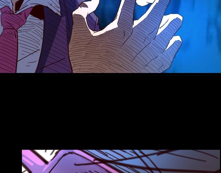 噩夢遊戲 - 第2話 以鬼之名(2/5) - 8