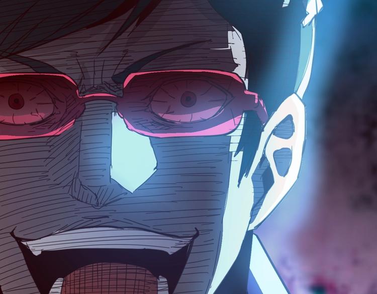 噩夢遊戲 - 第2話 以鬼之名(2/5) - 5