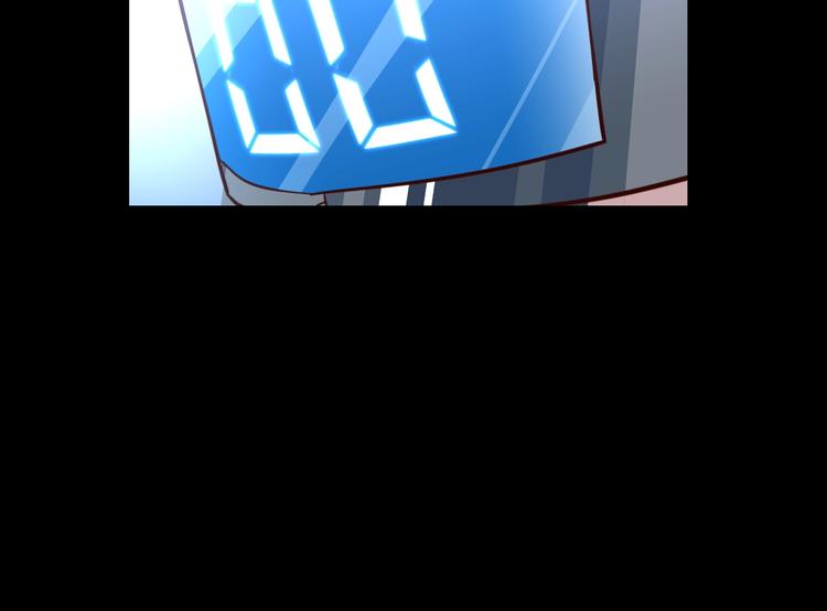 噩夢遊戲 - 第21話 戲弄(1/2) - 8