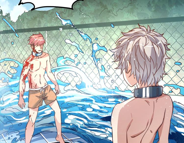 噩夢遊戲 - 第21話 戲弄(2/2) - 7