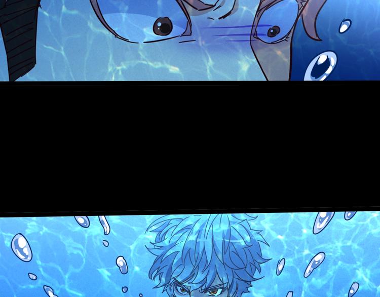 噩夢遊戲 - 第21話 戲弄(2/2) - 6