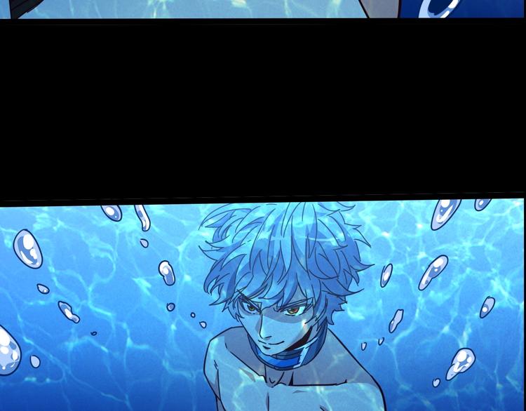 噩夢遊戲 - 第21話 戲弄(2/2) - 2