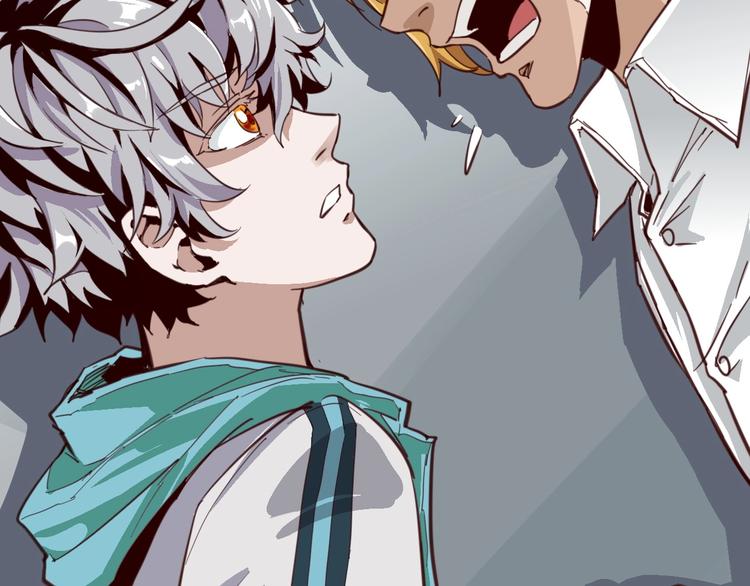 噩夢遊戲 - 第21話 戲弄(2/2) - 7