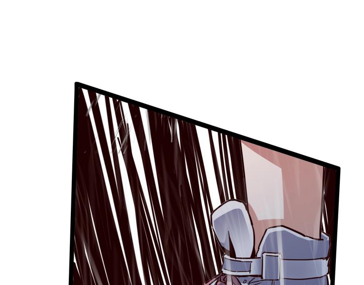 噩夢遊戲 - 第23話 新線索(2/3) - 2