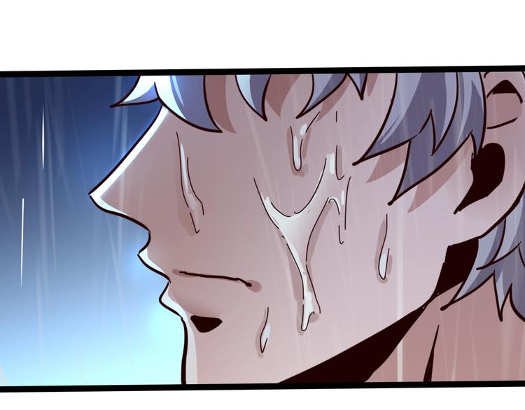 噩夢遊戲 - 第23話 新線索(2/3) - 6