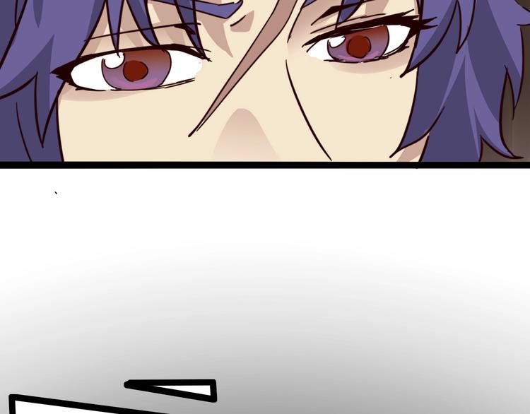 噩夢遊戲 - 第23話 新線索(2/3) - 5