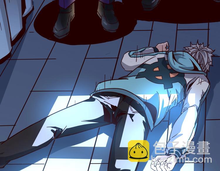 噩夢遊戲 - 第25話 綁架(1/3) - 4