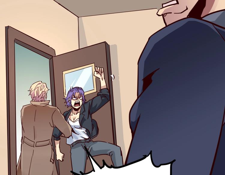 噩夢遊戲 - 第25話 綁架(2/3) - 1