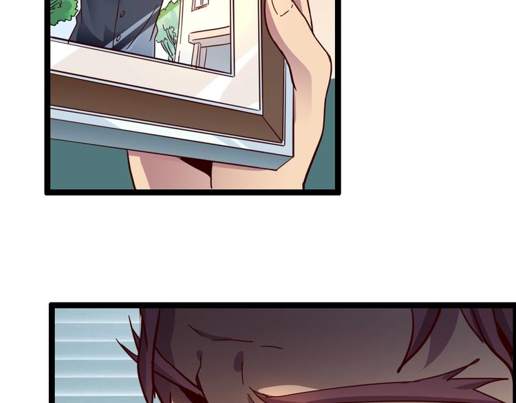 噩夢遊戲 - 第25話 綁架(2/3) - 8