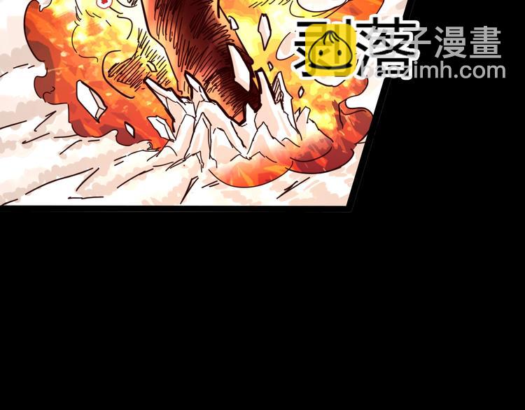 噩夢遊戲 - 番外：微弱的光(3/3) - 6