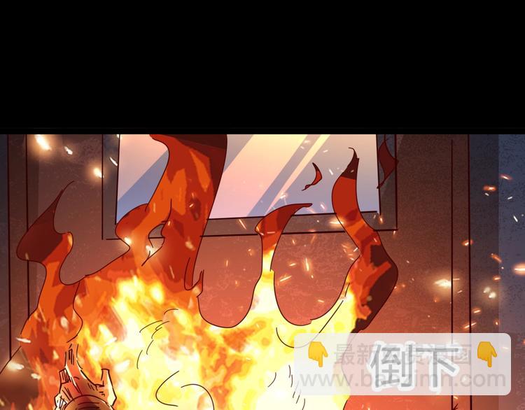 噩夢遊戲 - 番外：微弱的光(3/3) - 4