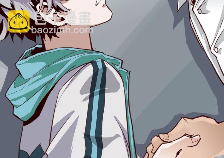 噩夢遊戲 - 番外：微弱的光(3/3) - 5