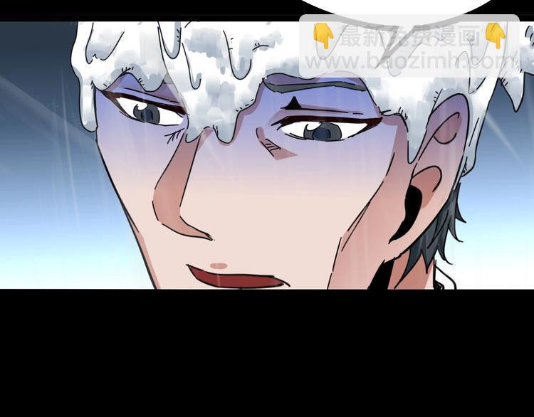 噩夢遊戲 - 番外：微弱的光(1/3) - 2