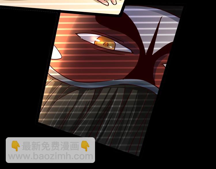 噩夢遊戲 - 番外：微弱的光(2/3) - 2