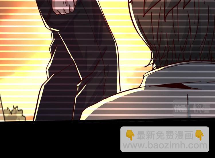 噩夢遊戲 - 番外：微弱的光(2/3) - 5