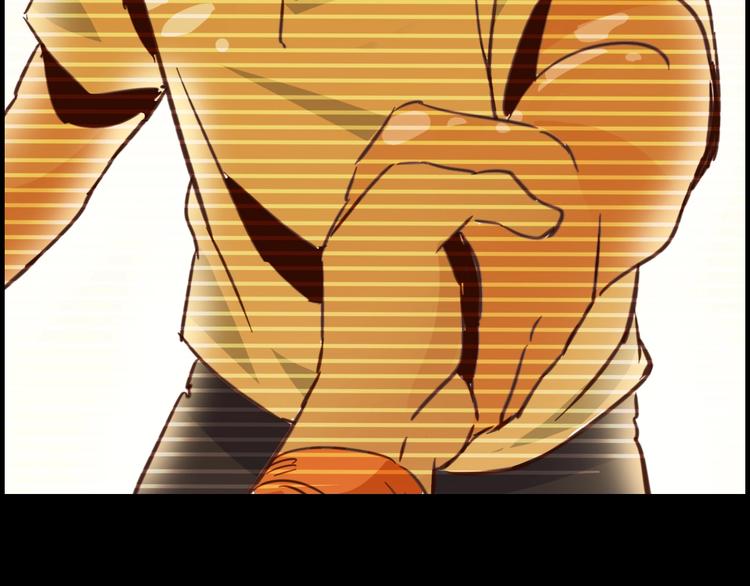 噩夢遊戲 - 第4話 爲虎作倀(3/4) - 3