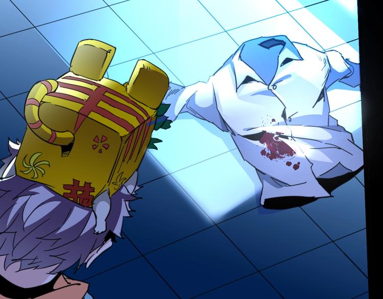 噩夢遊戲 - 第4話 爲虎作倀(3/4) - 3