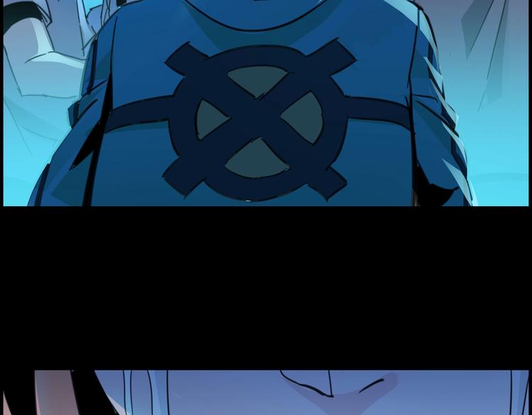 噩夢遊戲 - 第4話 爲虎作倀(4/4) - 5