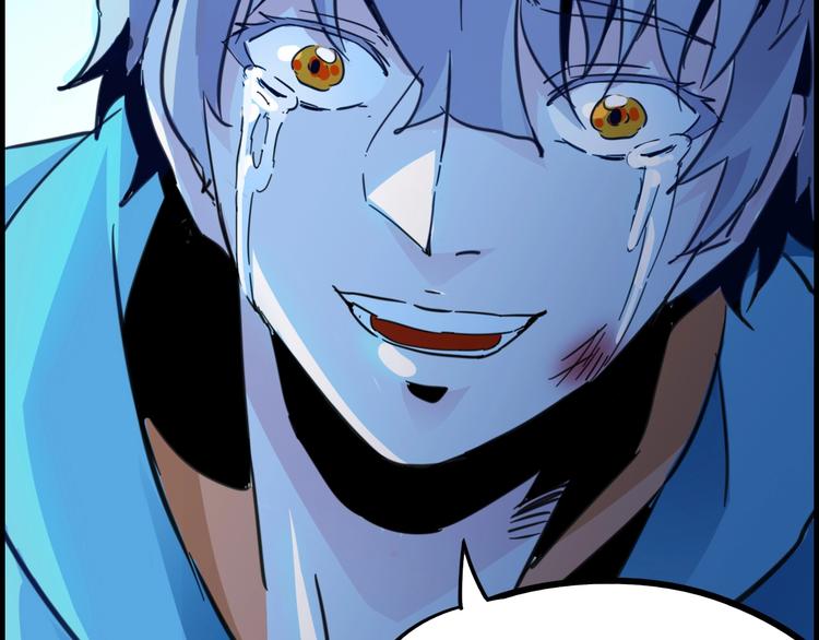 噩夢遊戲 - 第4話 爲虎作倀(4/4) - 7