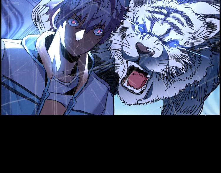 噩夢遊戲 - 第4話 爲虎作倀(4/4) - 5