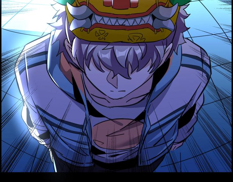 噩夢遊戲 - 第4話 爲虎作倀(4/4) - 2