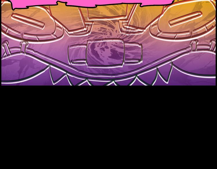 噩夢遊戲 - 第4話 爲虎作倀(4/4) - 7