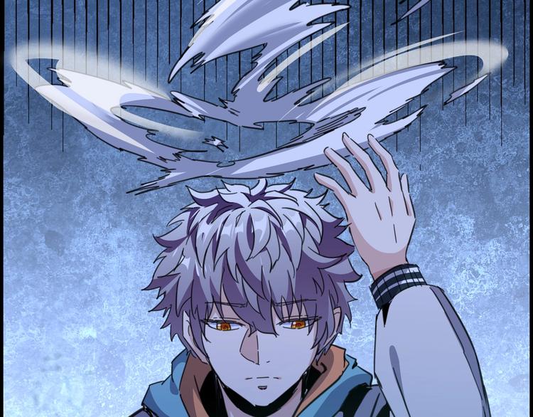 噩夢遊戲 - 第4話 爲虎作倀(4/4) - 2