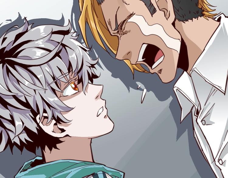 噩夢遊戲 - 第4話 爲虎作倀(4/4) - 7