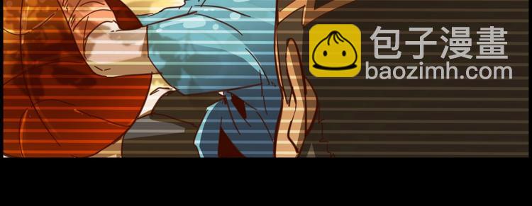 噩夢遊戲 - 第4話 爲虎作倀(2/4) - 4