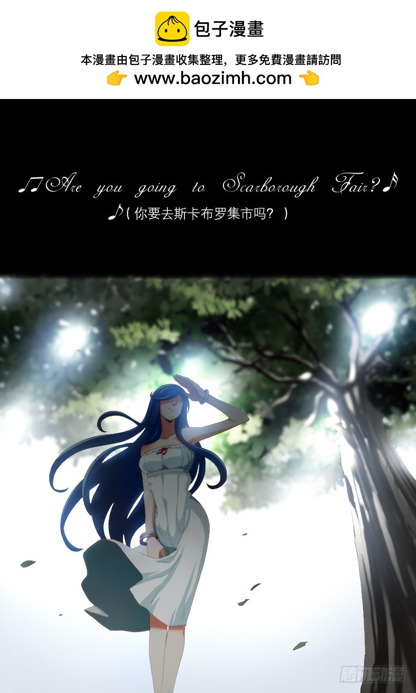 噩夢遊戲 - 噩夢11·追加任務① - 2