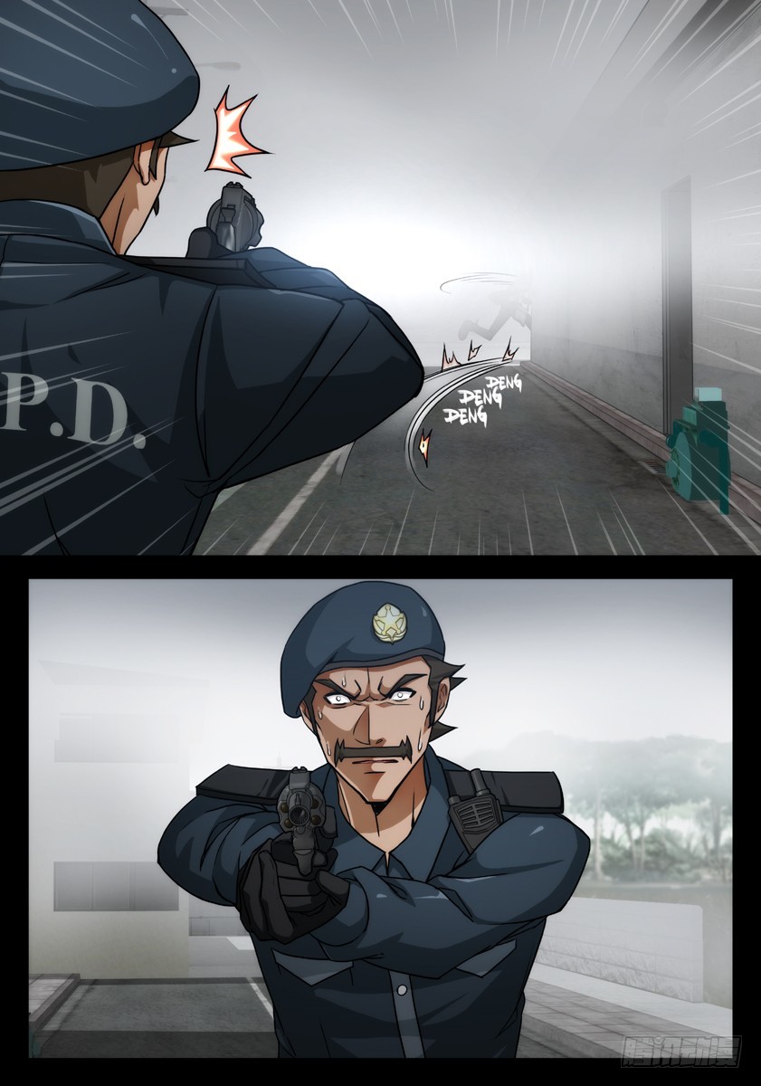 噩夢遊戲 - 噩夢13·詭霧循環① - 1